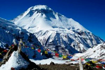 DHAULAGIRI-1