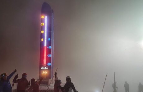 Japon-WEB-3-1024×767