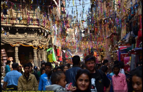 Mera_004-e1674822343848-1024×654