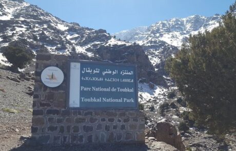Toubkal-verano-2-960×540
